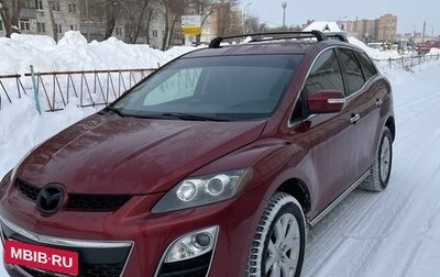 Mazda CX-7 I рестайлинг, 2011 год, 1 320 000 рублей, 1 фотография