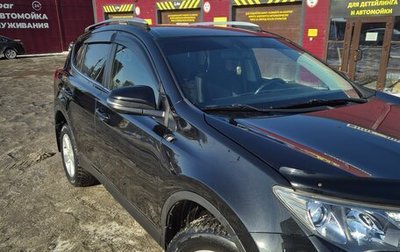 Toyota RAV4, 2013 год, 1 780 000 рублей, 1 фотография