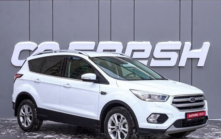 Ford Kuga III, 2018 год, 1 998 000 рублей, 1 фотография