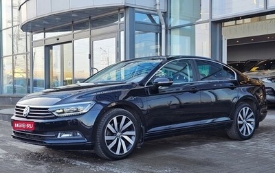 Volkswagen Passat B8 рестайлинг, 2019 год, 2 290 000 рублей, 1 фотография