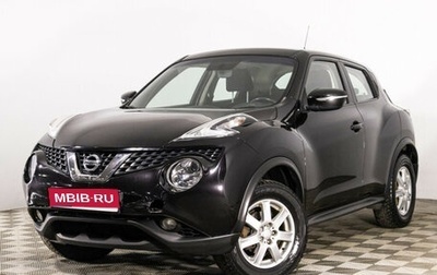 Nissan Juke II, 2017 год, 1 549 000 рублей, 1 фотография