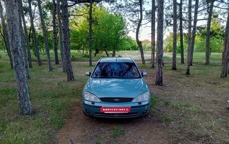 Ford Mondeo III, 2001 год, 600 000 рублей, 2 фотография