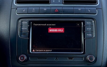 Volkswagen Polo VI (EU Market), 2011 год, 1 020 000 рублей, 16 фотография