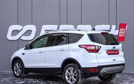 Ford Kuga III, 2018 год, 1 998 000 рублей, 2 фотография