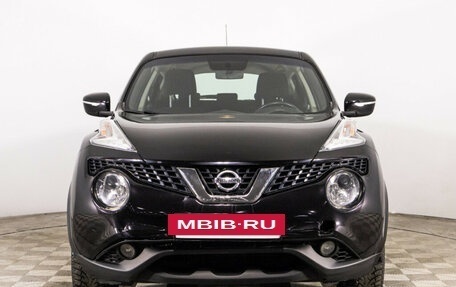 Nissan Juke II, 2017 год, 1 549 000 рублей, 2 фотография