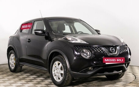 Nissan Juke II, 2017 год, 1 549 000 рублей, 3 фотография