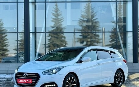 Hyundai i40 I рестайлинг, 2016 год, 1 350 000 рублей, 1 фотография