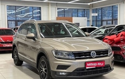 Volkswagen Tiguan II, 2017 год, 2 405 000 рублей, 1 фотография