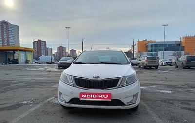 KIA Rio III рестайлинг, 2013 год, 780 000 рублей, 1 фотография