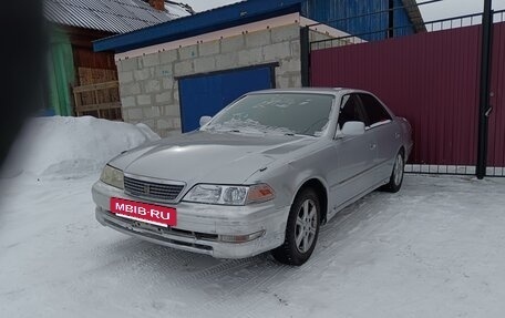 Toyota Mark II VIII (X100), 1997 год, 480 000 рублей, 2 фотография