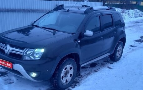 Renault Duster I рестайлинг, 2015 год, 850 000 рублей, 1 фотография