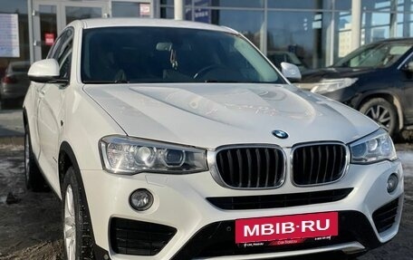 BMW X4, 2017 год, 2 790 000 рублей, 6 фотография