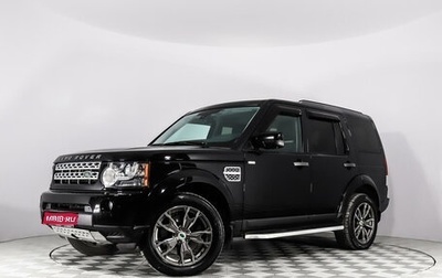 Land Rover Discovery IV, 2013 год, 1 674 375 рублей, 1 фотография