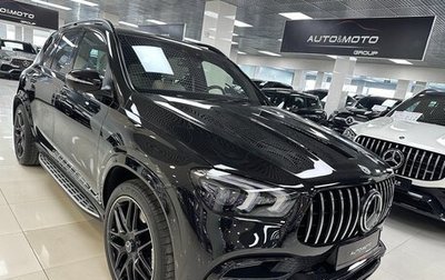 Mercedes-Benz GLE, 2022 год, 10 999 000 рублей, 1 фотография