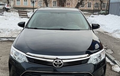 Toyota Camry, 2016 год, 2 550 000 рублей, 1 фотография