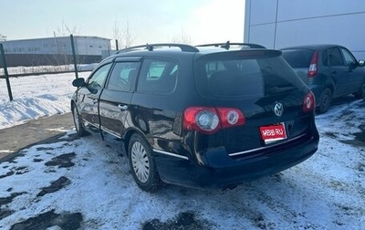 Volkswagen Passat B6, 2007 год, 650 000 рублей, 1 фотография