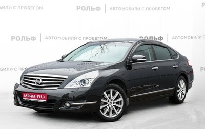 Nissan Teana, 2011 год, 1 635 000 рублей, 1 фотография