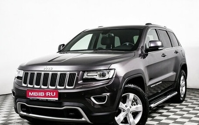 Jeep Grand Cherokee, 2014 год, 3 098 000 рублей, 1 фотография