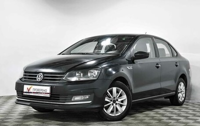 Volkswagen Polo VI (EU Market), 2016 год, 1 020 000 рублей, 1 фотография