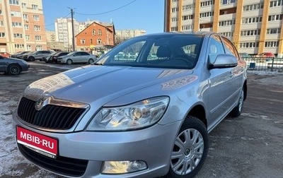 Skoda Octavia, 2011 год, 1 050 000 рублей, 1 фотография