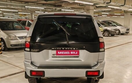 Mitsubishi Pajero Sport II рестайлинг, 2008 год, 800 000 рублей, 7 фотография