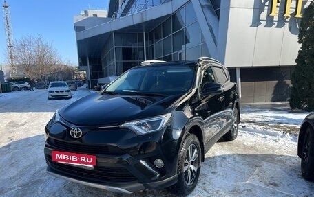 Toyota RAV4, 2017 год, 2 650 000 рублей, 2 фотография