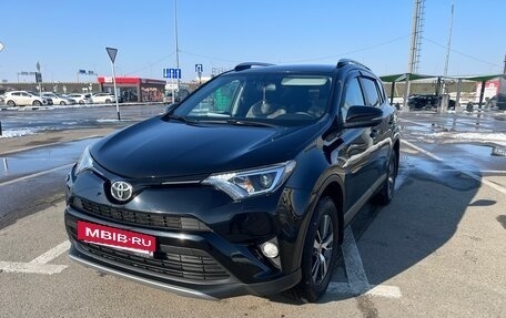 Toyota RAV4, 2017 год, 2 650 000 рублей, 8 фотография