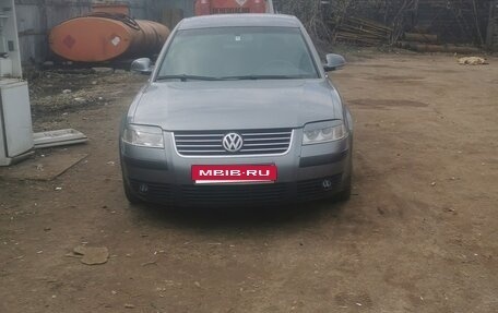 Volkswagen Passat B5+ рестайлинг, 2002 год, 480 000 рублей, 3 фотография