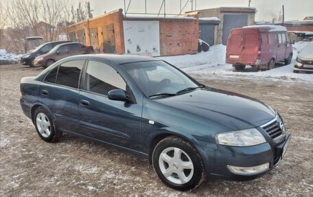 Nissan Almera Classic, 2008 год, 670 000 рублей, 2 фотография