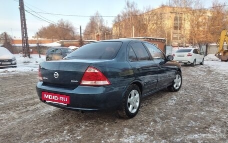 Nissan Almera Classic, 2008 год, 670 000 рублей, 4 фотография