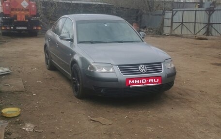 Volkswagen Passat B5+ рестайлинг, 2002 год, 480 000 рублей, 4 фотография