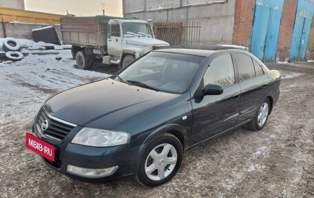 Nissan Almera Classic, 2008 год, 670 000 рублей, 5 фотография