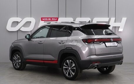 Changan CS35 Plus, 2024 год, 2 489 900 рублей, 2 фотография