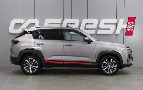 Changan CS35 Plus, 2024 год, 2 489 900 рублей, 5 фотография