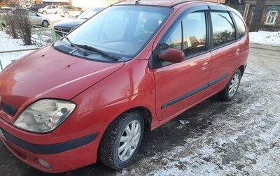 Renault Scenic III, 2003 год, 280 000 рублей, 1 фотография