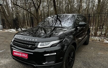 Land Rover Range Rover Evoque I, 2018 год, 2 750 000 рублей, 1 фотография