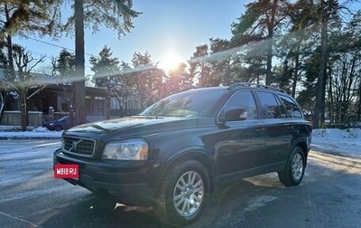 Volvo XC90 II рестайлинг, 2008 год, 945 000 рублей, 1 фотография