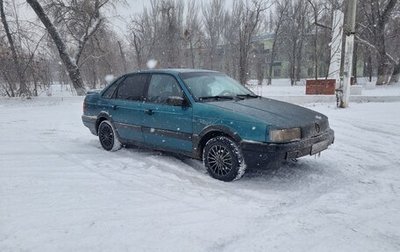 Volkswagen Passat B3, 1991 год, 230 000 рублей, 1 фотография