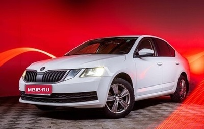 Skoda Octavia, 2018 год, 1 430 000 рублей, 1 фотография