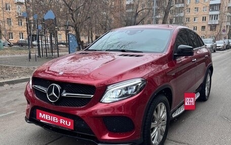 Mercedes-Benz GLE AMG, 2016 год, 5 200 000 рублей, 12 фотография