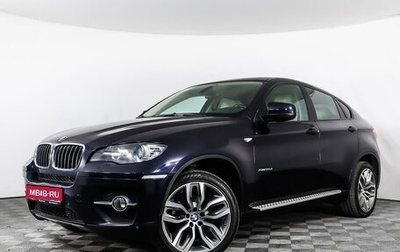 BMW X6, 2011 год, 1 999 000 рублей, 1 фотография