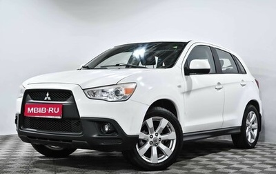 Mitsubishi ASX I рестайлинг, 2012 год, 1 000 000 рублей, 1 фотография