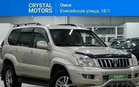 Toyota Land Cruiser Prado 120 рестайлинг, 2007 год, 2 149 000 рублей, 2 фотография