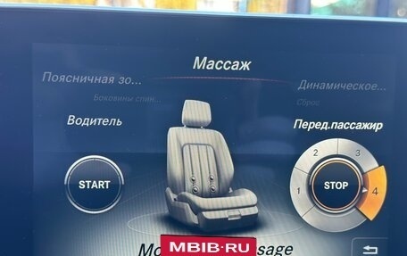 Mercedes-Benz CLS, 2015 год, 3 500 000 рублей, 13 фотография