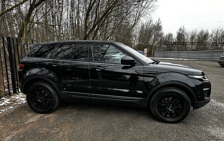 Land Rover Range Rover Evoque I, 2018 год, 2 750 000 рублей, 4 фотография