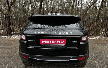 Land Rover Range Rover Evoque I, 2018 год, 2 750 000 рублей, 6 фотография