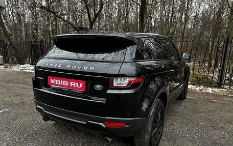 Land Rover Range Rover Evoque I, 2018 год, 2 750 000 рублей, 5 фотография