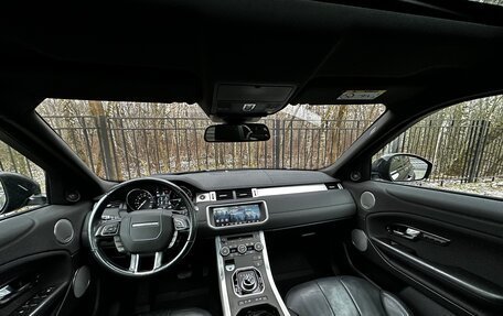 Land Rover Range Rover Evoque I, 2018 год, 2 750 000 рублей, 24 фотография