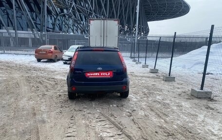 Ford Fiesta, 2006 год, 290 000 рублей, 12 фотография