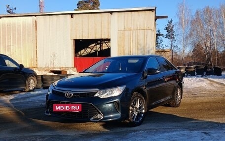 Toyota Camry, 2015 год, 2 250 000 рублей, 7 фотография